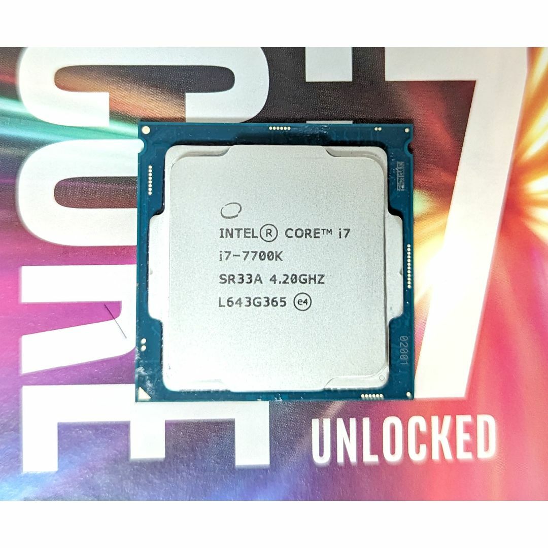 CPU intel core i7 7700k