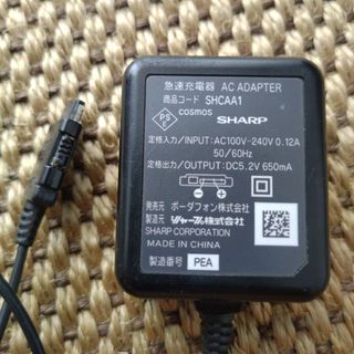 シャープ(SHARP)のボーダフォン用　急速充電器(バッテリー/充電器)