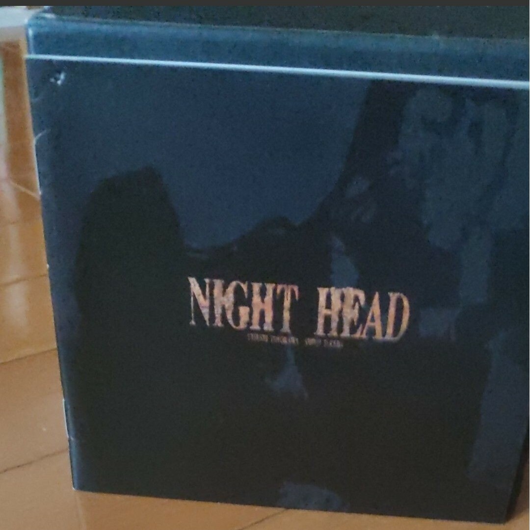 日本映画NIGHT HEAD