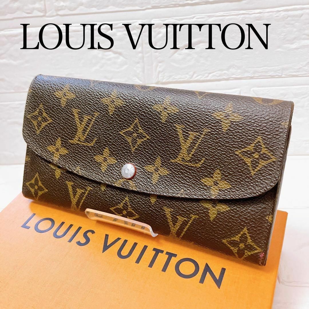 【女性に人気】ルイヴィトン Vuitton モノグラム エミリー 長財布