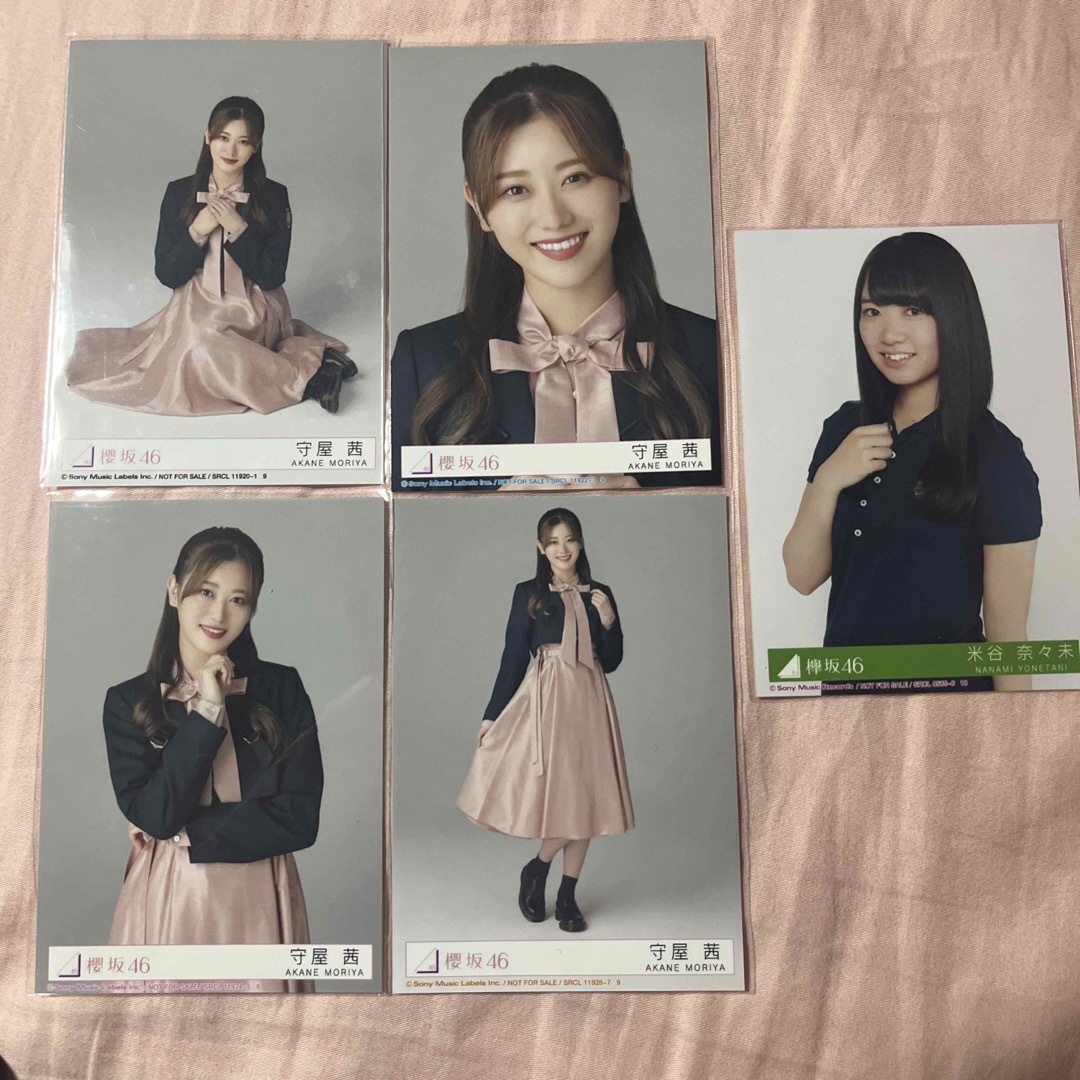 2022年5月新作下旬 櫻坂 守屋茜 あかねん 生写真セット | mercosat.rs