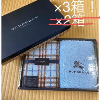 バーバリー(BURBERRY)のBurberry フェイスタオル2枚セット×3箱(タオル/バス用品)