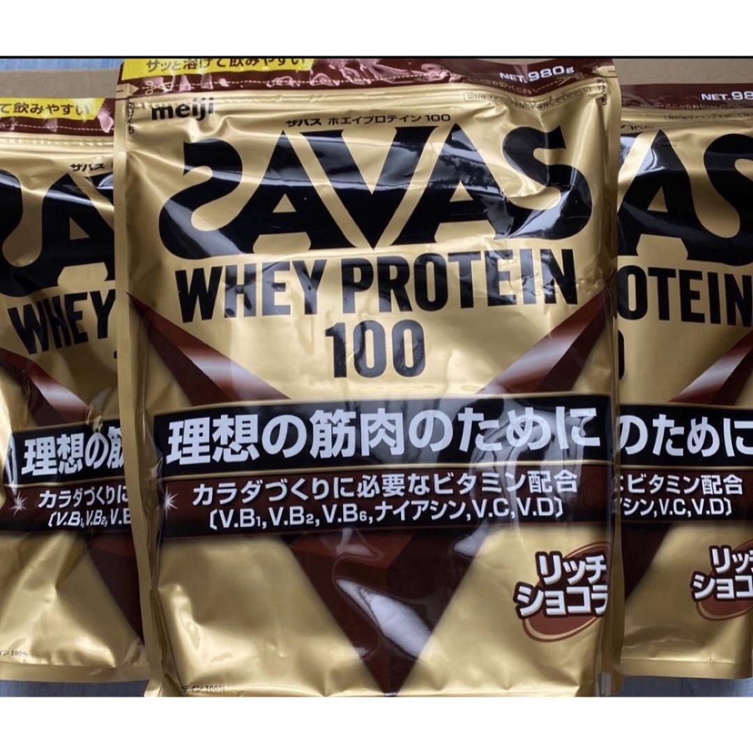 ザバス SAVAS ホエイプロテイン100 リッチショコラ味 980g×3袋の通販 ...