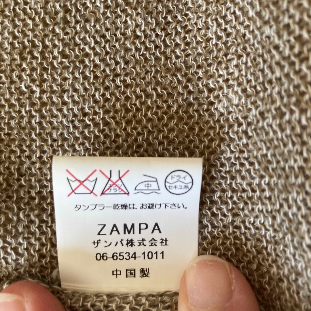 zampa(ザンパ)のstar girl tokyo ジレ レディースのトップス(ベスト/ジレ)の商品写真