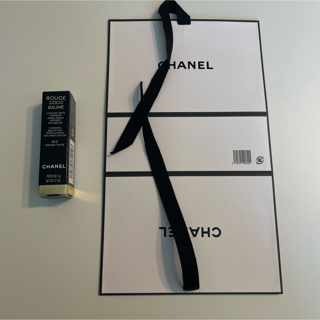 CHANEL(シャネル)の新品未使用＊シャネル ルージュ ココ ボーム 912 ドリーミーホワイト コスメ/美容のスキンケア/基礎化粧品(リップケア/リップクリーム)の商品写真