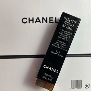 シャネル(CHANEL)の新品未使用＊シャネル ルージュ ココ ボーム 912 ドリーミーホワイト(リップケア/リップクリーム)