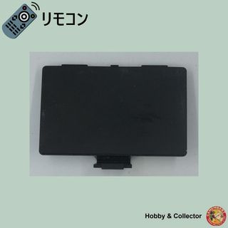 サンヨー(SANYO)のサンヨー SANYO CD リモコン RB Z50 フタ ( #5970 )(その他)