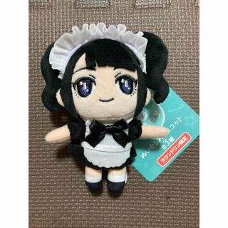 アオハル あまねす 進藤あまね ぬいぐるみマスコット(アイドルグッズ)