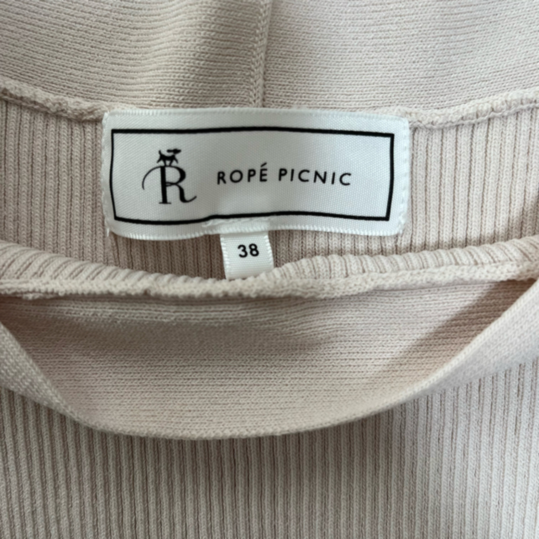 Rope' Picnic(ロペピクニック)のロペピクニック　ノースリーブカットソー レディースのトップス(カットソー(半袖/袖なし))の商品写真