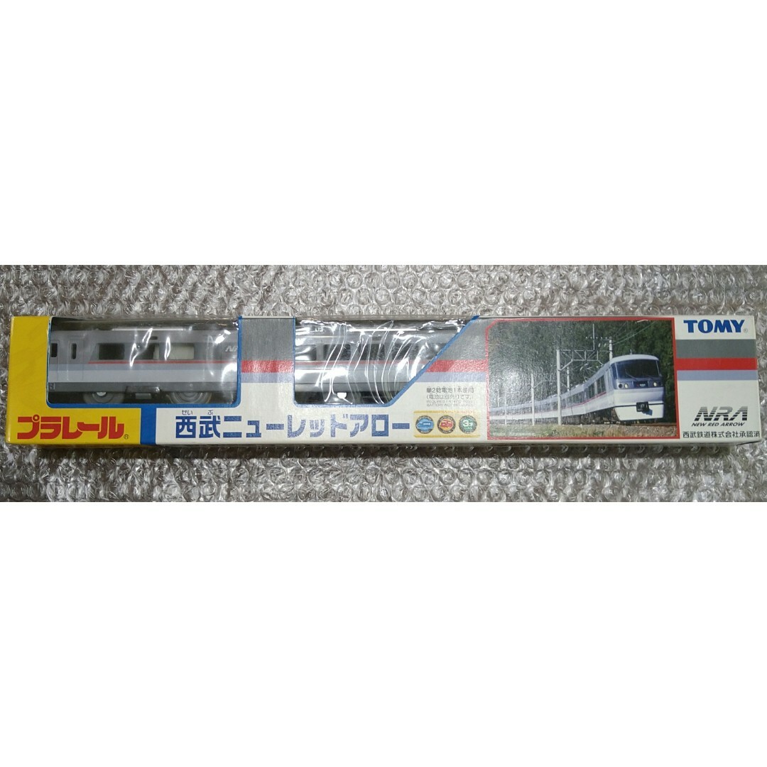 【プラレール】西武鉄道10000系 ニューレッドアロー 新品未開封