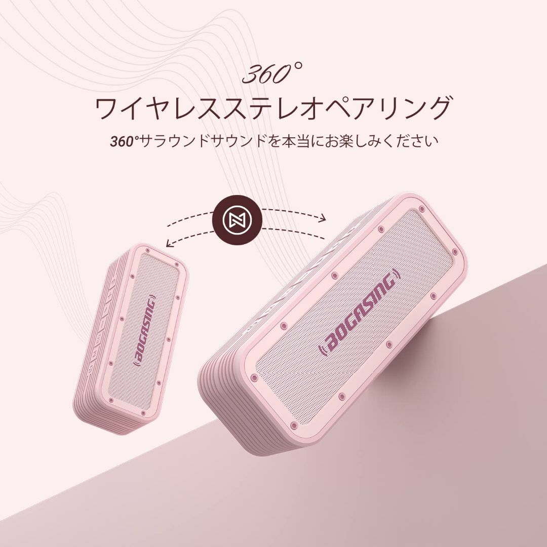 色: ピンク】BOGASING M4 ワイヤレスポータブル Bluetoothの通販 by