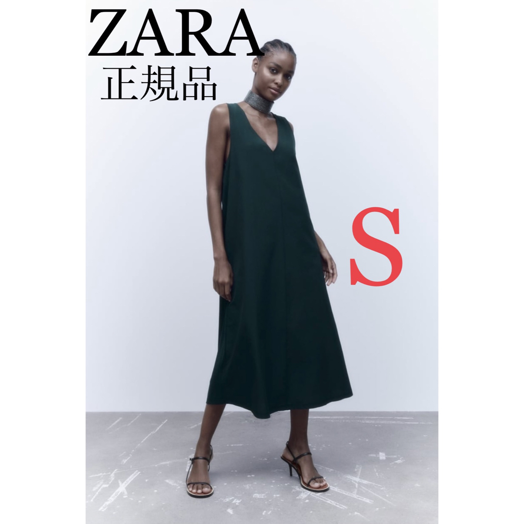 ZARA ザラ　zara ロング丈パフワンピース　新品未使用タグ付き   フリマアプリ ラクマ