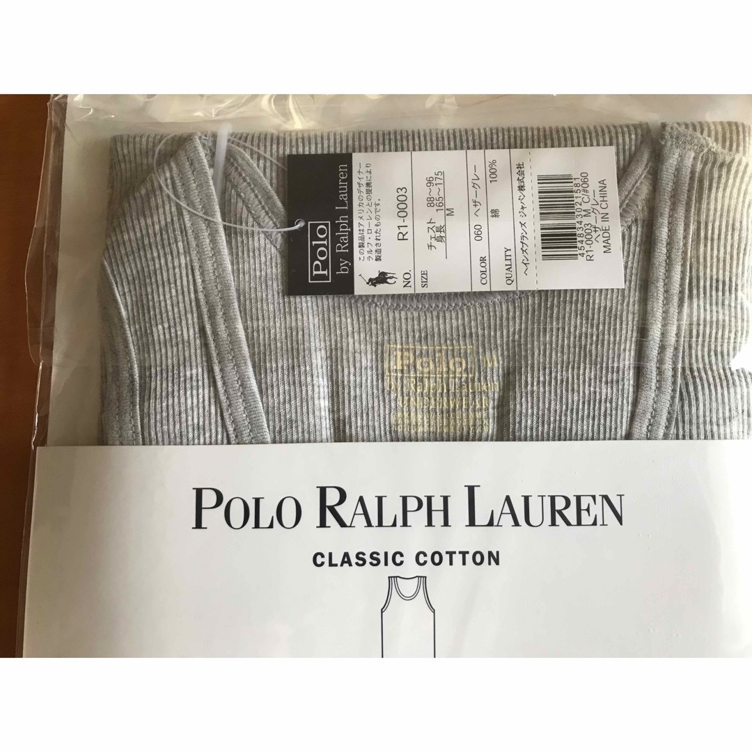 POLO RALPH LAUREN(ポロラルフローレン)のポロ　ラルフローレン　タンクトップ　クラシックコットン　新品未開封 メンズのトップス(タンクトップ)の商品写真