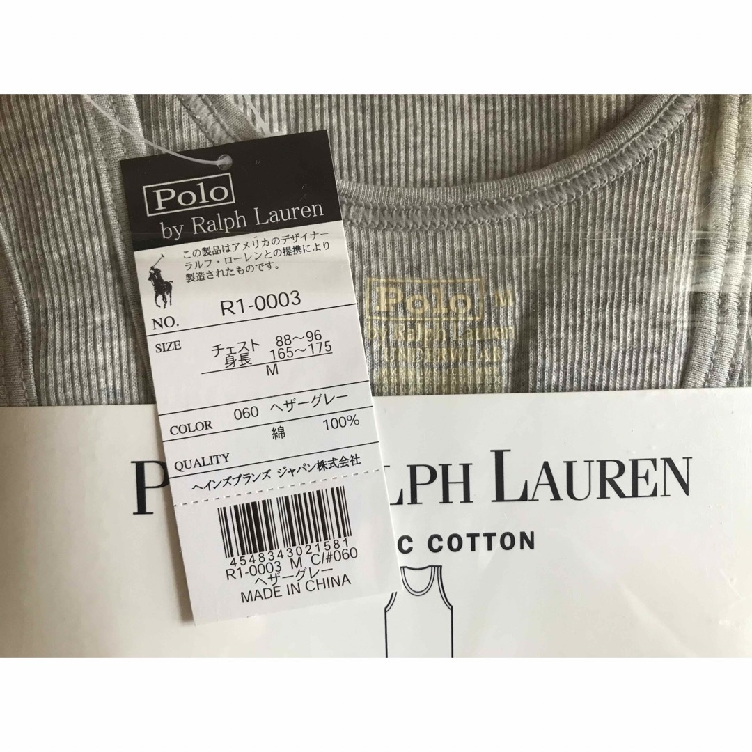 POLO RALPH LAUREN(ポロラルフローレン)のポロ　ラルフローレン　タンクトップ　クラシックコットン　新品未開封 メンズのトップス(タンクトップ)の商品写真