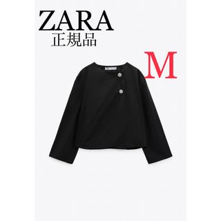 ザラ(ZARA)のZARA ザラ　zara ラインストーンボタンポプリンシャツ　新品未使用タグ付き(シャツ/ブラウス(長袖/七分))