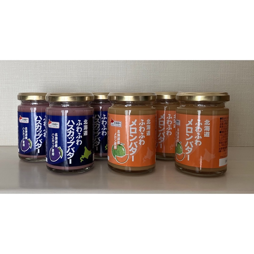 JT株主優待 ふわふわハスカップバター ふわふわメロンバター 各3個 計6個。の通販 by みつき 北海道ふわふわメロンバター&ハスカップバター×各3 JT株主優待