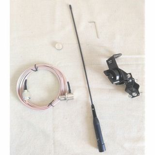 144/430MHz アンテナ 基台 テフロン 同軸ケーブル 防水キャップ付