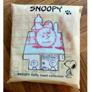 ベルメゾン(ベルメゾン)のSNOOPYボリュームたっぷりふんわりタオル(タオル/バス用品)