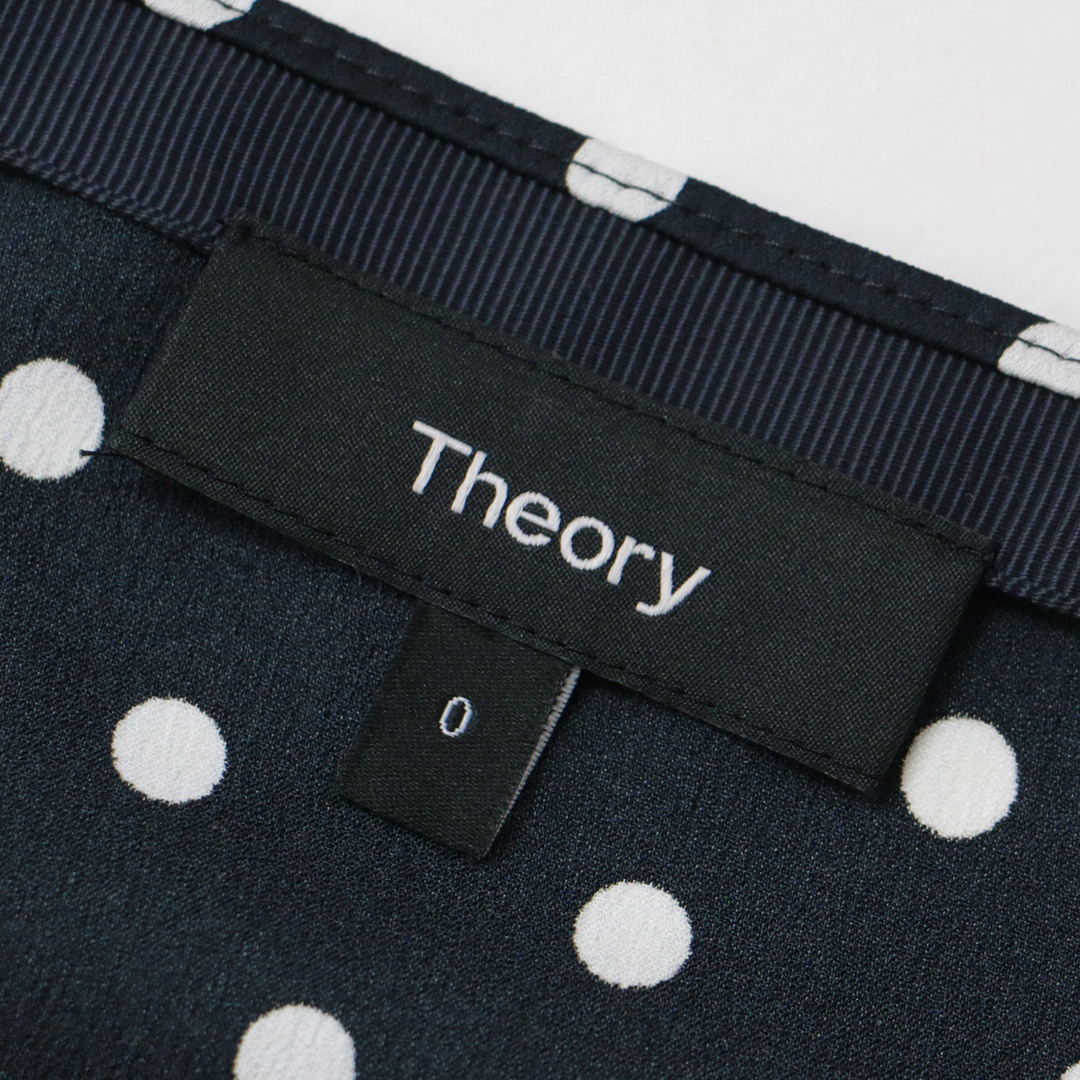 theory(セオリー)のtheory セオリー スカート ロング ボトムス ブラック ホワイト 黒 白 0 S フレア アシンメトリー ドット柄 水玉 プリント ポリエステル きれいめ 大人 おしゃれ ブランド フェミニン 日本製【レディース】【中古】 レディースのスカート(ロングスカート)の商品写真