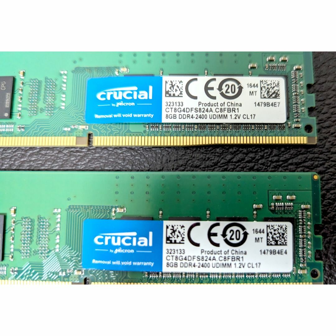 Crucial製 PCメモリ DDR4 8GB×4枚 32GB 1