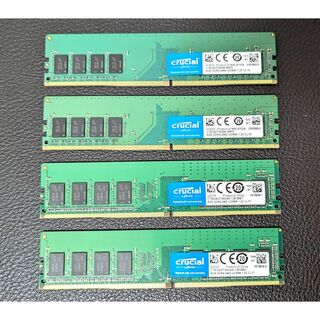 クルーシャル(crucial)のCrucial製 PCメモリ DDR4 8GB×4枚 32GB(PCパーツ)