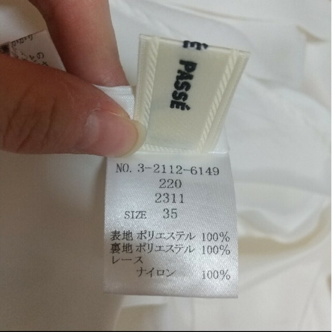 レッセパッセ  白  ワンピース  上品  お嬢様  夏  半袖  レース レディースのワンピース(ひざ丈ワンピース)の商品写真