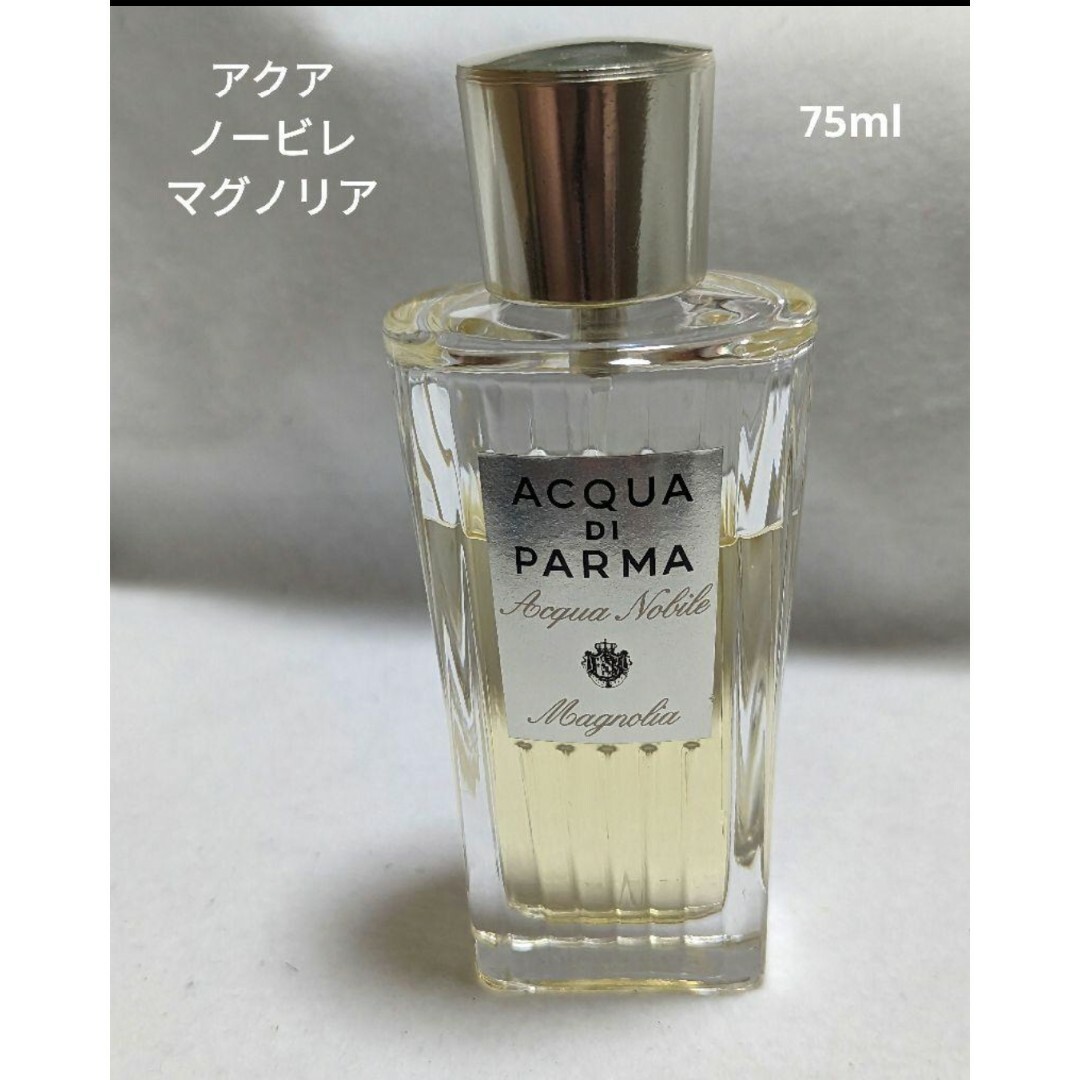 低価セール アクアディパルマ マグノリアノービレ tNxJn-m49851599860