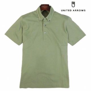 ユナイテッドアローズ(UNITED ARROWS)の【UNITED ARROWS／ユナイテッドアローズ 】ボタンダウン半袖ポロシャツ(ポロシャツ)