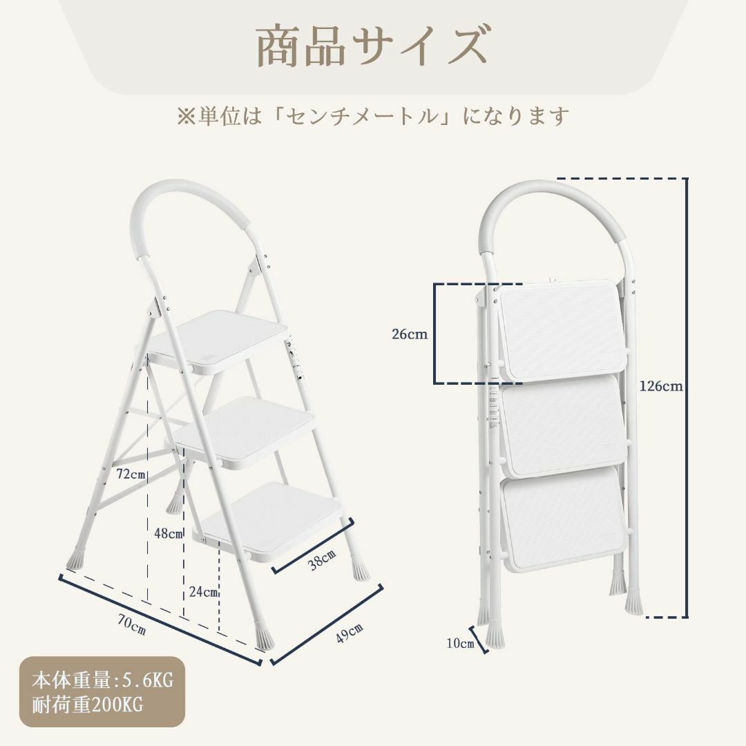 【色: シルバー】XinSunho 脚立 洗車台 作業台 折りたたみ ステップ台