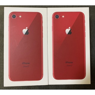 アップル(Apple)のiphone8 空箱のみ　2箱(その他)