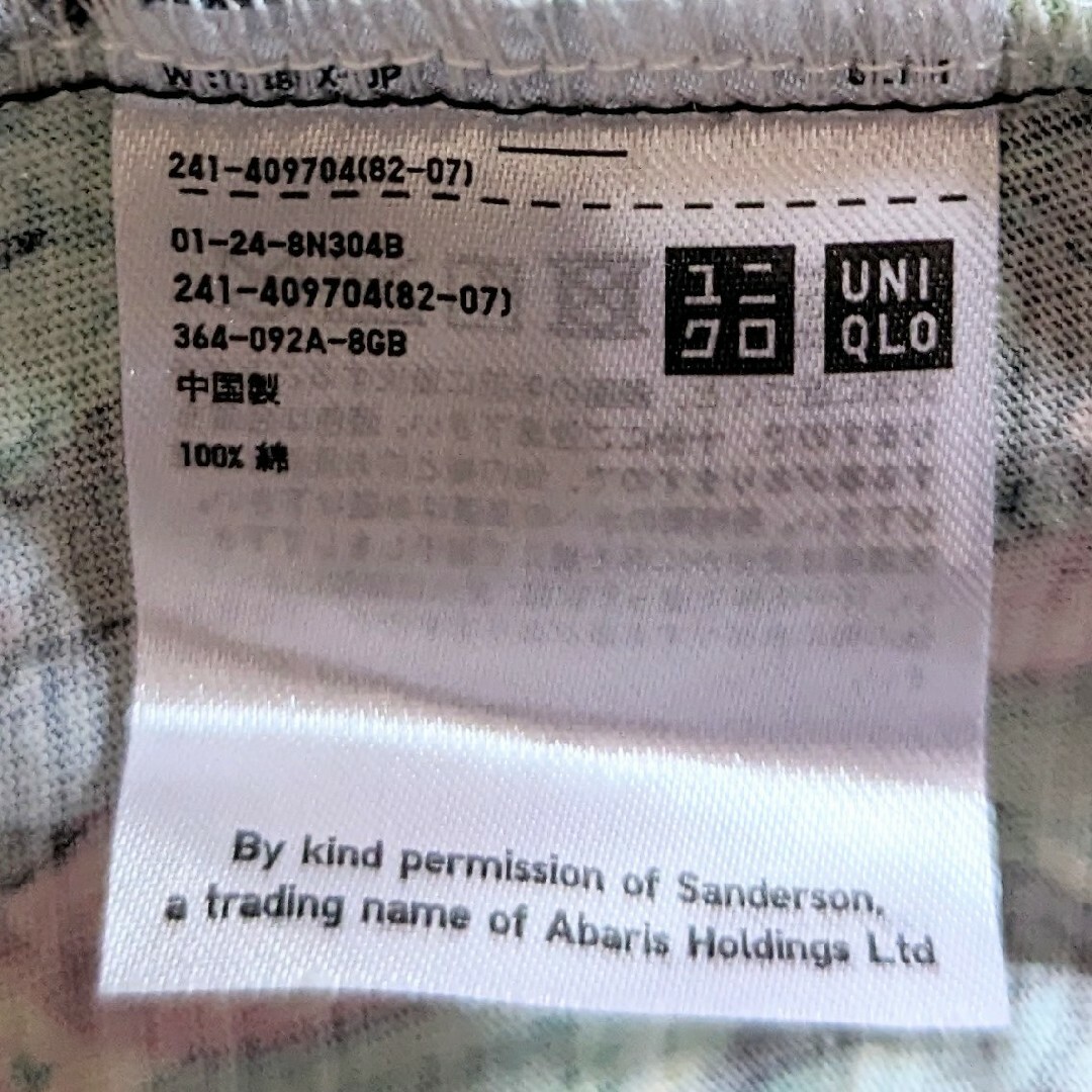 UNIQLO(ユニクロ)のユニクロ UT Tシャツ 半袖 L マルチカラー 緑 赤 青 レディースのトップス(Tシャツ(半袖/袖なし))の商品写真