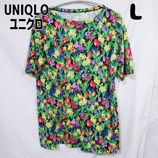 ユニクロ(UNIQLO)のユニクロ UT Tシャツ 半袖 L マルチカラー 緑 赤 青(Tシャツ(半袖/袖なし))