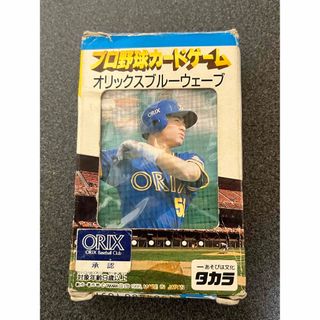 タカラ プロ野球カードゲーム 95年 オリックスブルーウェーブ