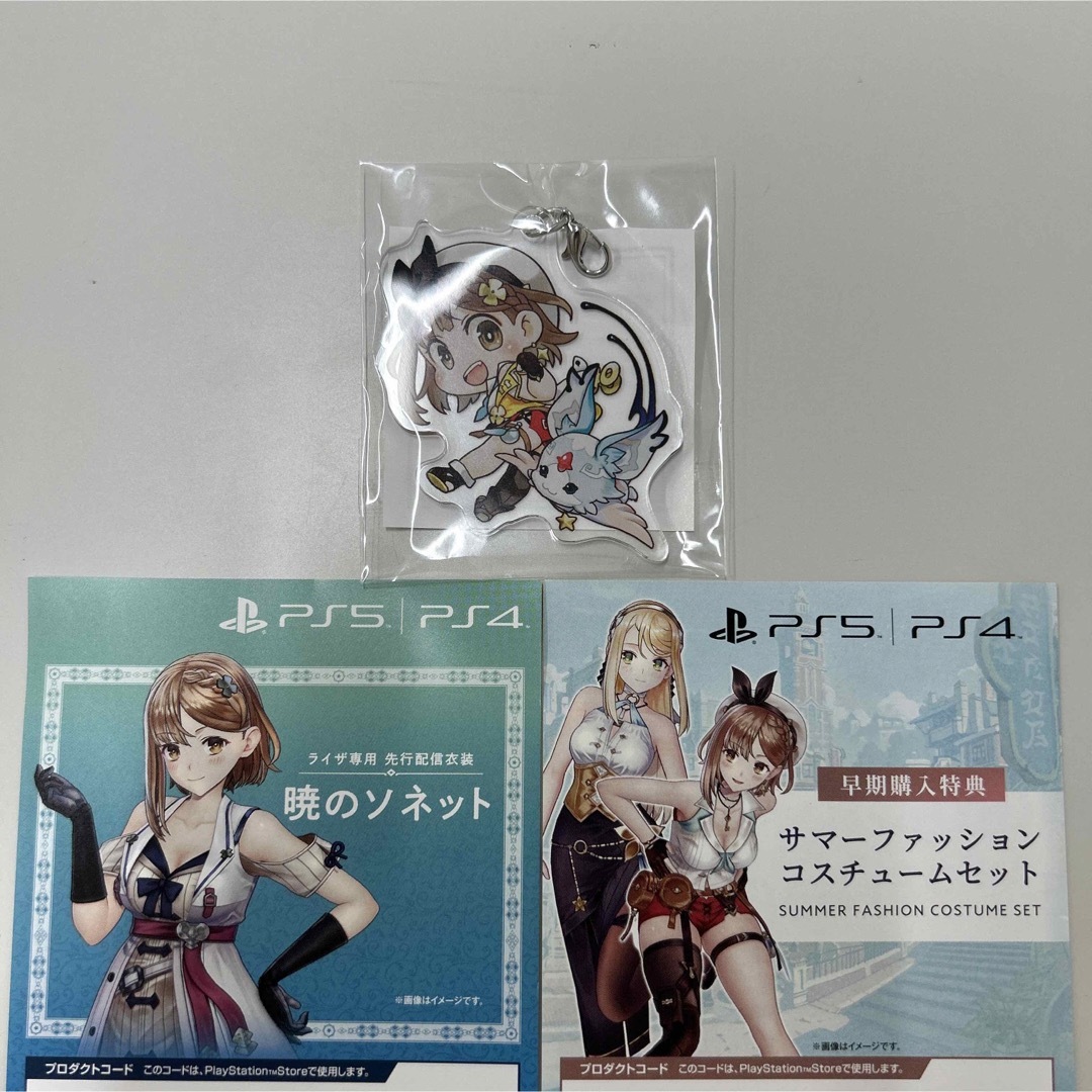 【特典のみ】ライザのアトリエ　2 PBOX 限定版　セット