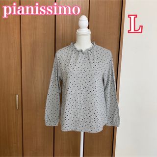 最終値下げ★pianissimo ドット柄トップス カットソー 大きいサイズ(カットソー(長袖/七分))