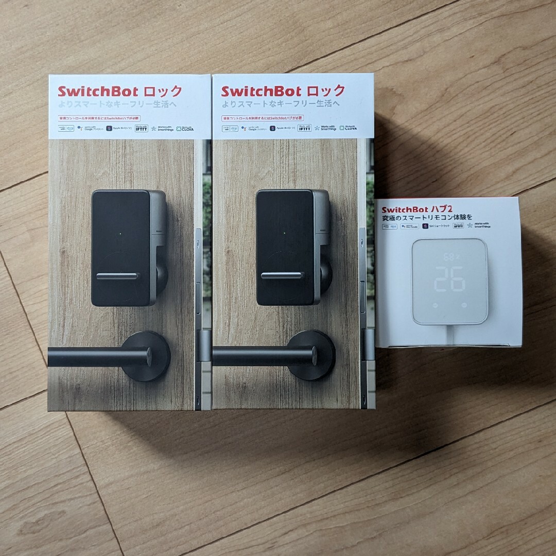 SwitchBotスマートロック×2+バブ2