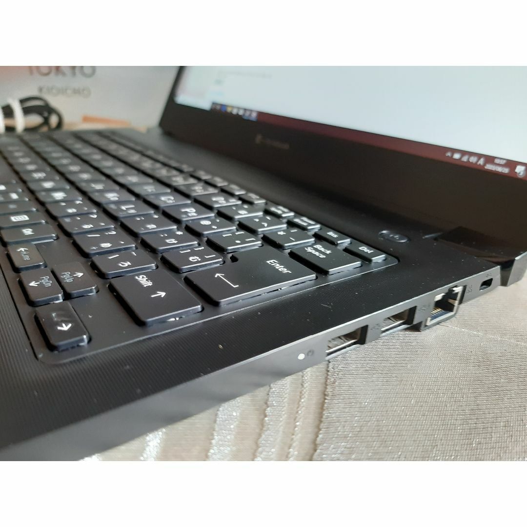 ボタニカル ミディアムベール 東芝 S73DN 8世代 i5 256G/SSD 8G FHD