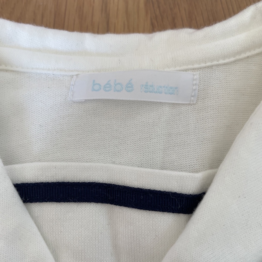 BeBe(ベベ)のロンパース キッズ/ベビー/マタニティのベビー服(~85cm)(ロンパース)の商品写真