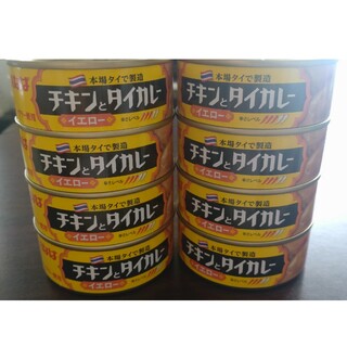 カレー 缶詰 チキンとタイカレー いなば食品 8缶(缶詰/瓶詰)