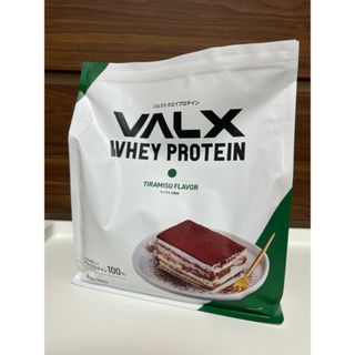 【新品、未開封】VALX ホエイプロテイン ティラミス風味 1kg×2袋