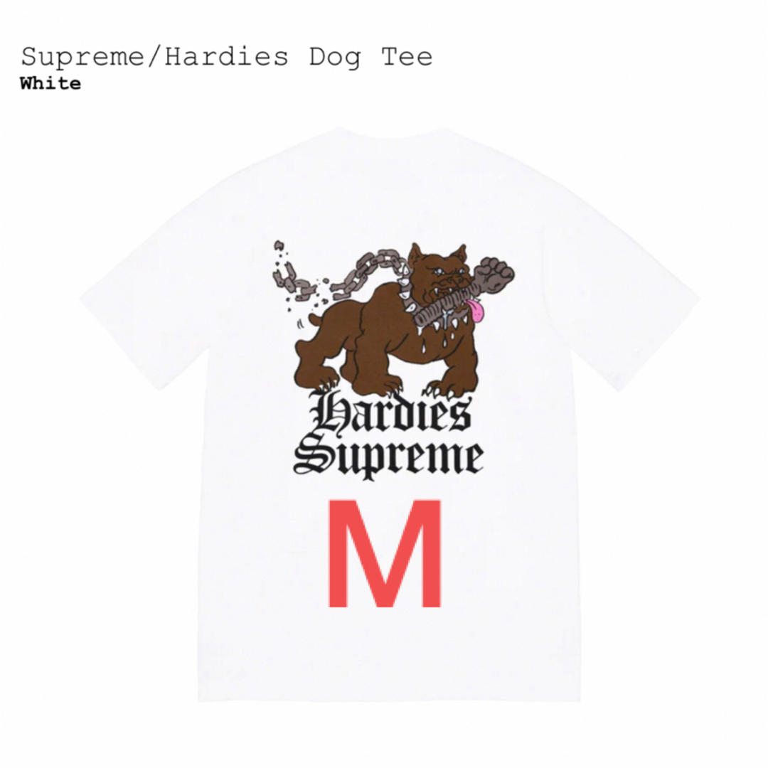 Supreme(シュプリーム)のSupreme Hardies Dog Tee メンズのトップス(Tシャツ/カットソー(半袖/袖なし))の商品写真