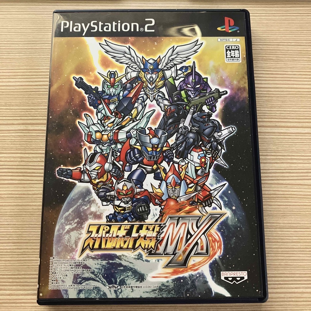 スーパーロボット大戦MX PS2