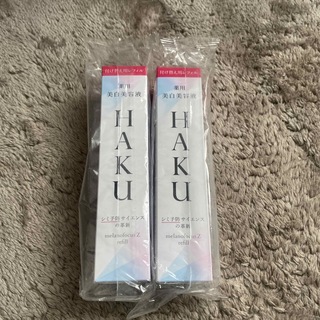 ハク(HAKU（SHISEIDO）)のHAKU メラノフォーカスZ レフィル×2(美容液)
