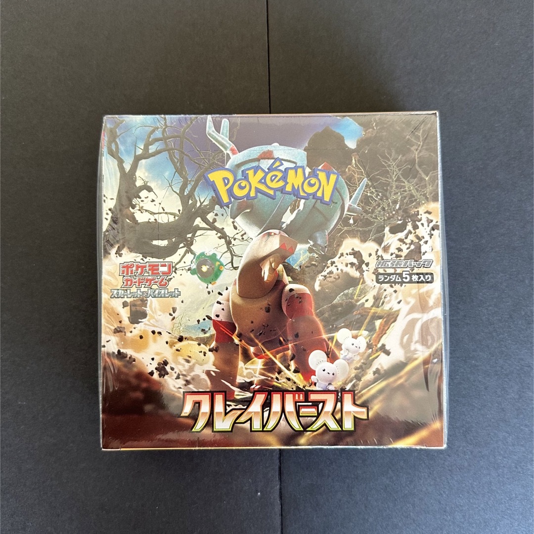 ポケモンカードゲーム　クレイバースト　シュリンク付　新品未開封BOXエンタメ/ホビー