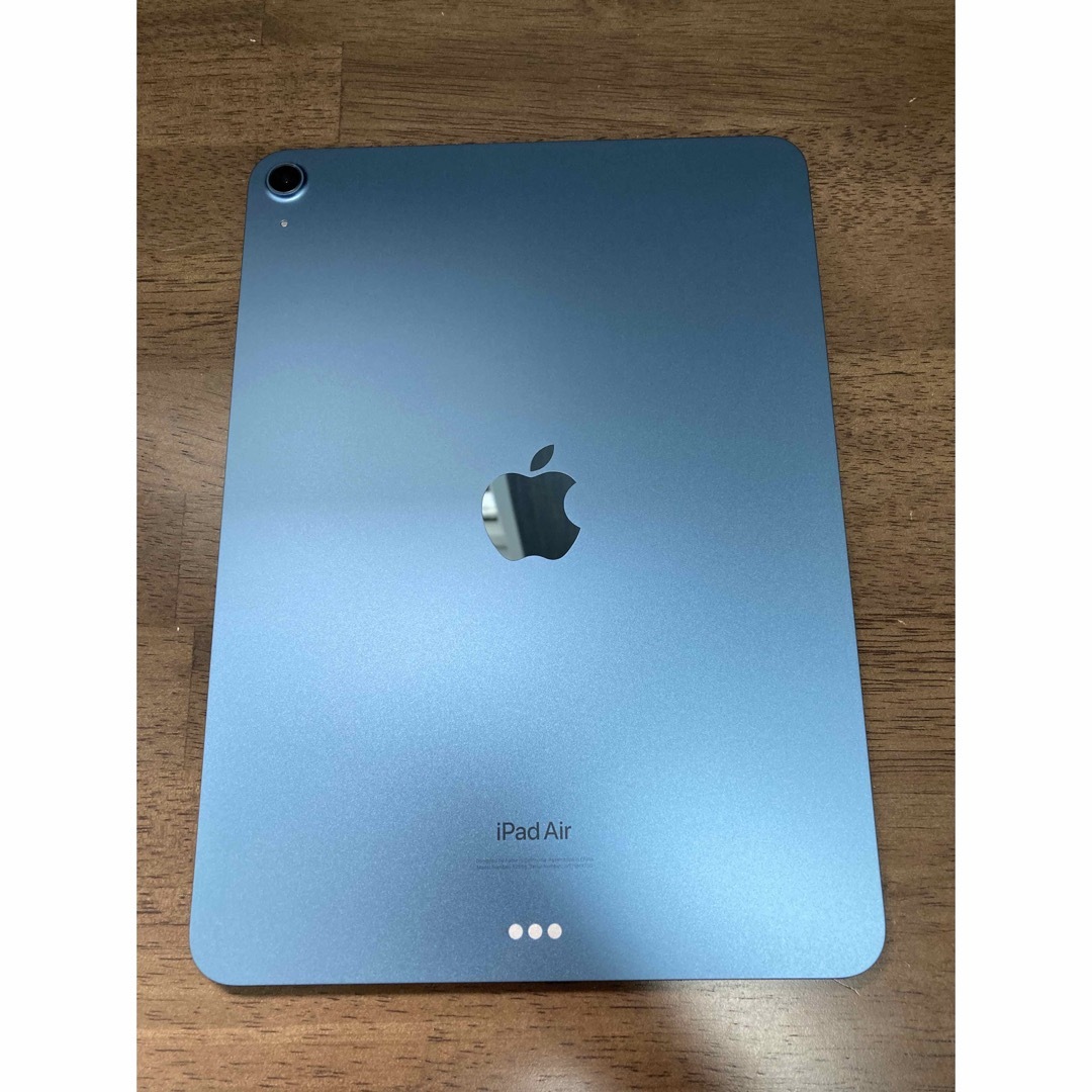 【即発送】iPad Air 第5世代 WiFi 64GB ブルー