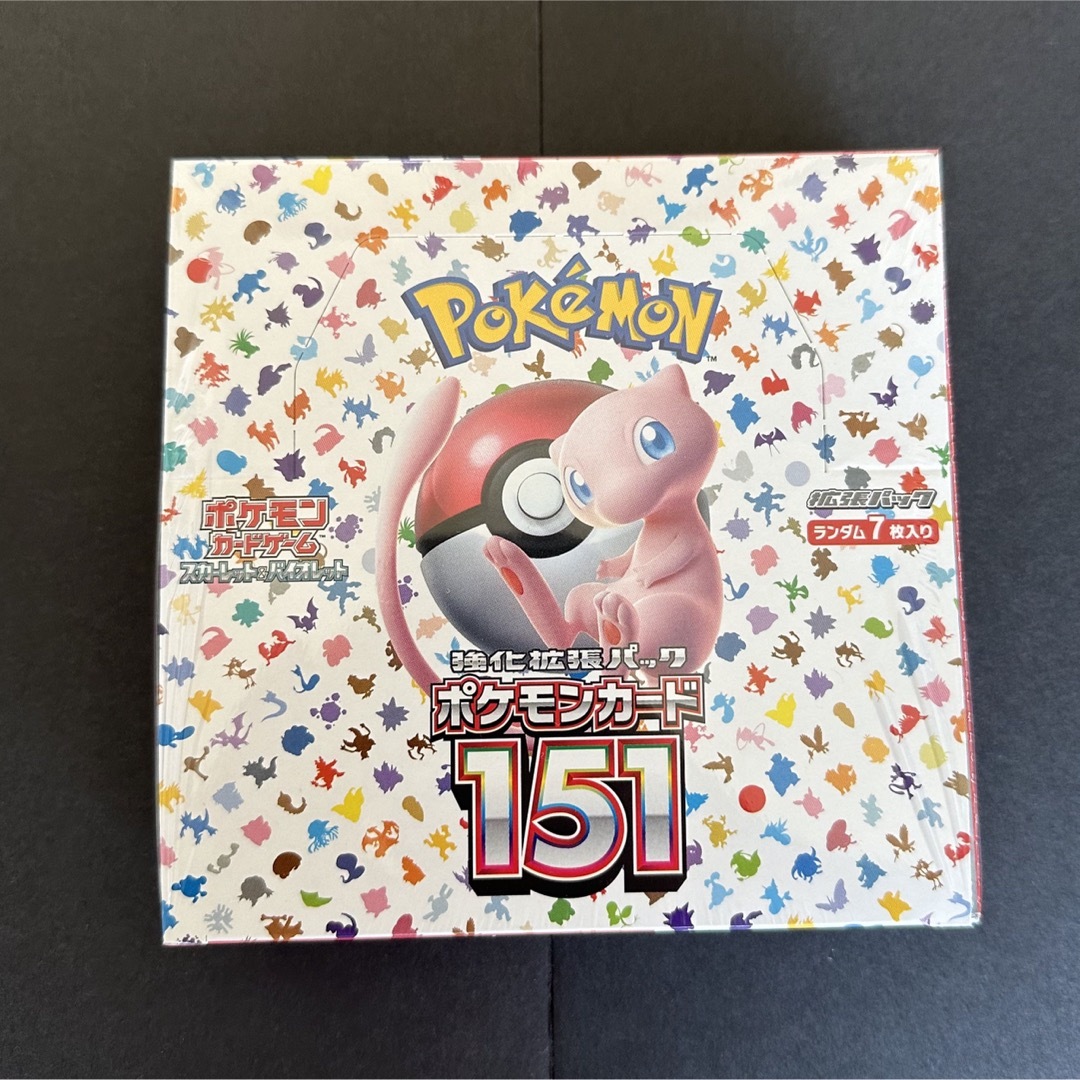 ポケモンカード151新品未開封BOXシュリンク付き