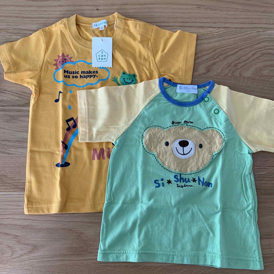 3can4on(サンカンシオン)の90センチTシャツ2枚セット キッズ/ベビー/マタニティのキッズ服男の子用(90cm~)(Tシャツ/カットソー)の商品写真