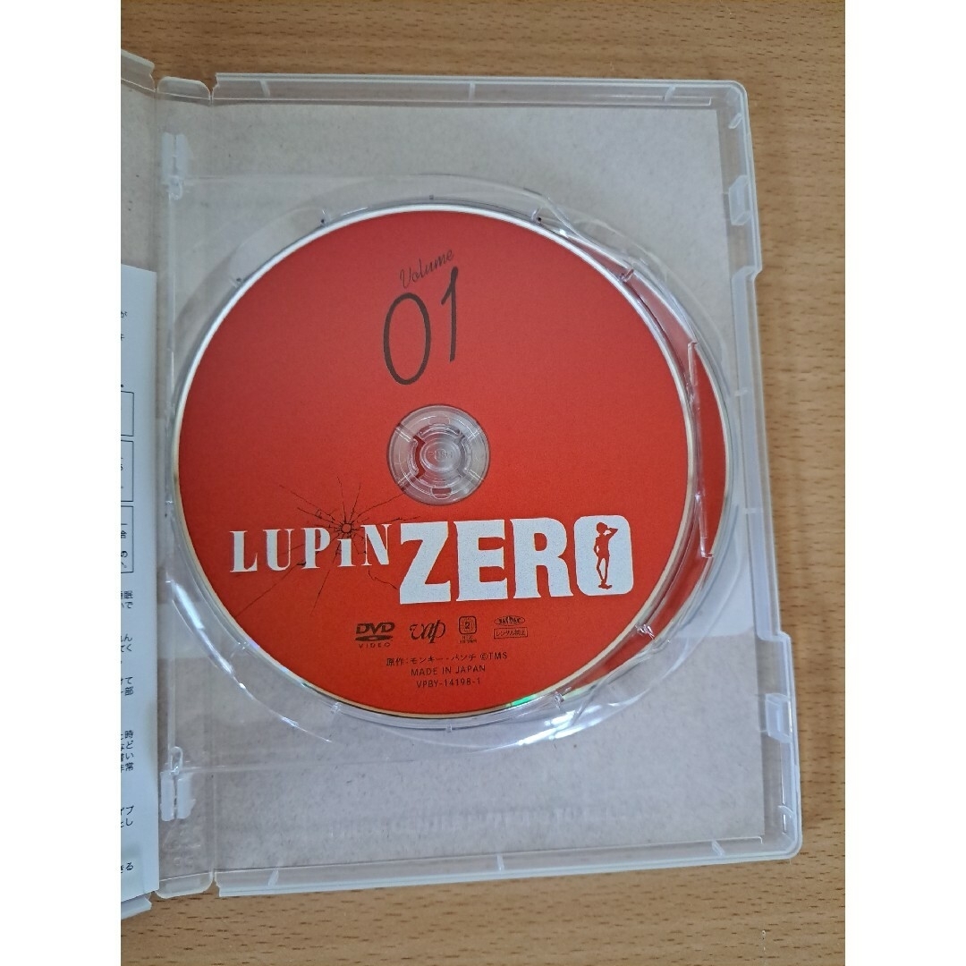 LUPIN　ZERO DVD