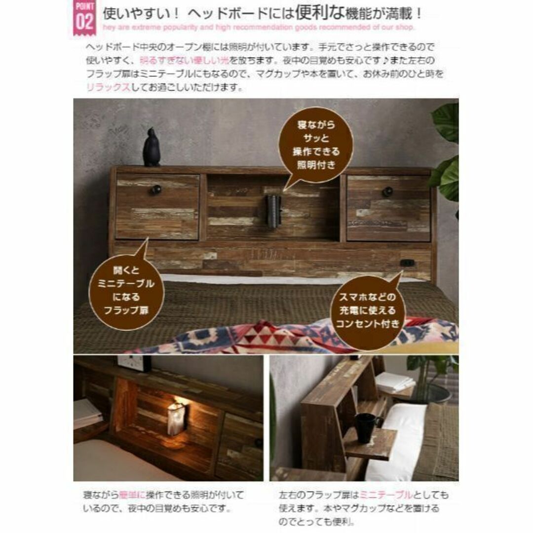 セミダブル】Cave 寄木柄引出し付ベッド《ポケットコイルマットレス