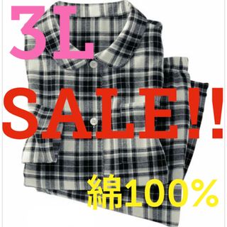 ベルーナ(Belluna)の★SALE！！★新品ベルーナ★綿１００％★長袖シャツパジャマ・ルームウェア★3L(パジャマ)